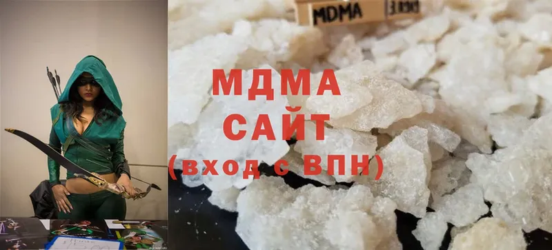 наркотики  Салават  МДМА кристаллы 